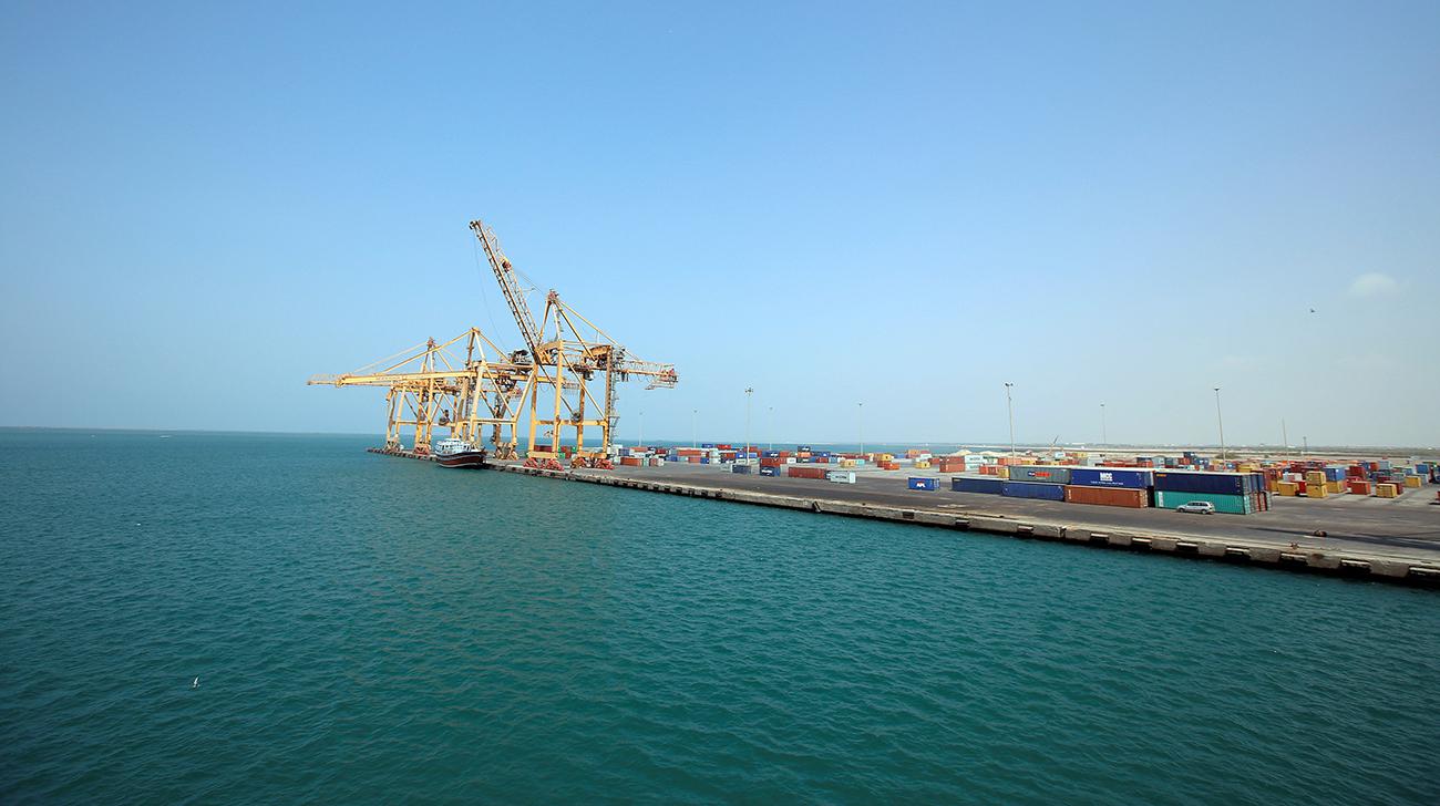 Yemen port blockade