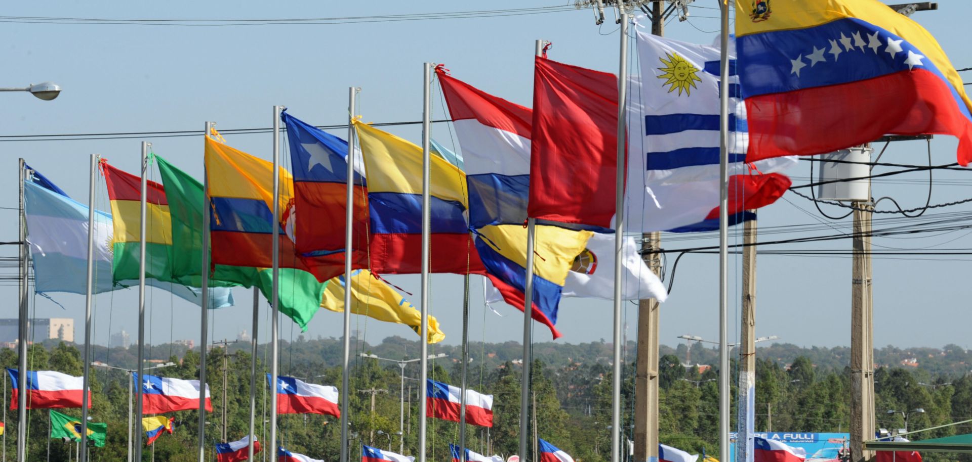 MERCOSUR Commission of Permanent Residents