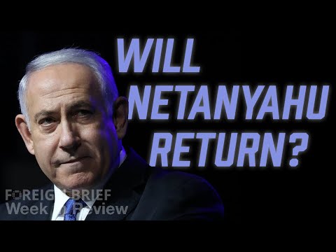 Netanyahu return