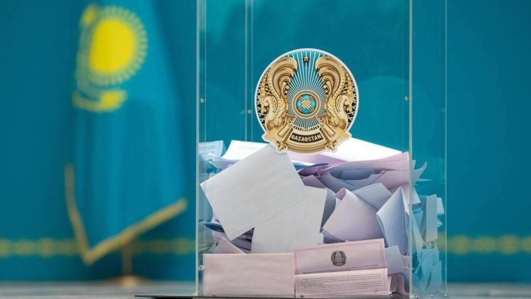 Kazakhstan presidential election nominations