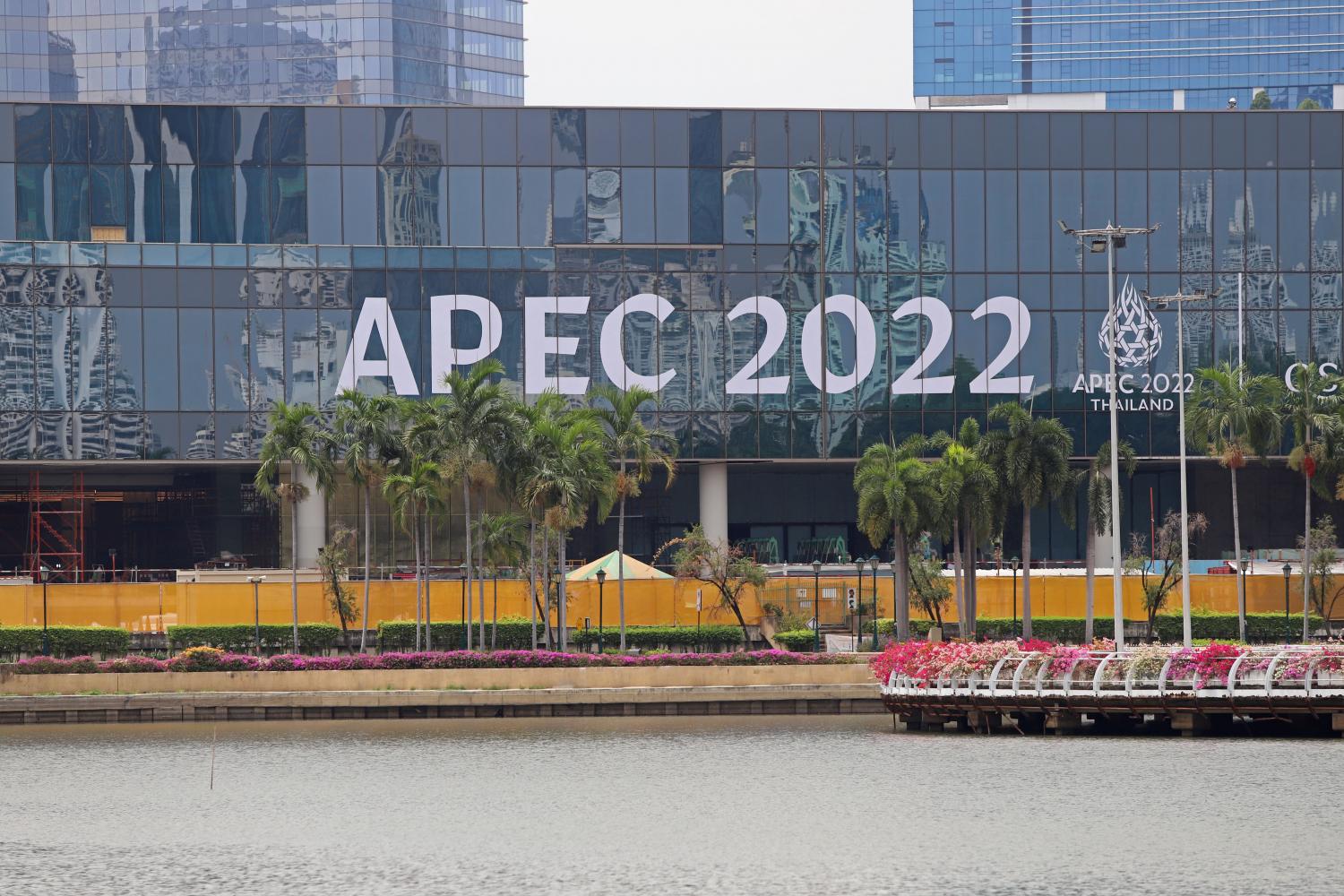 A building bearing the name of the APEC 2022 conference