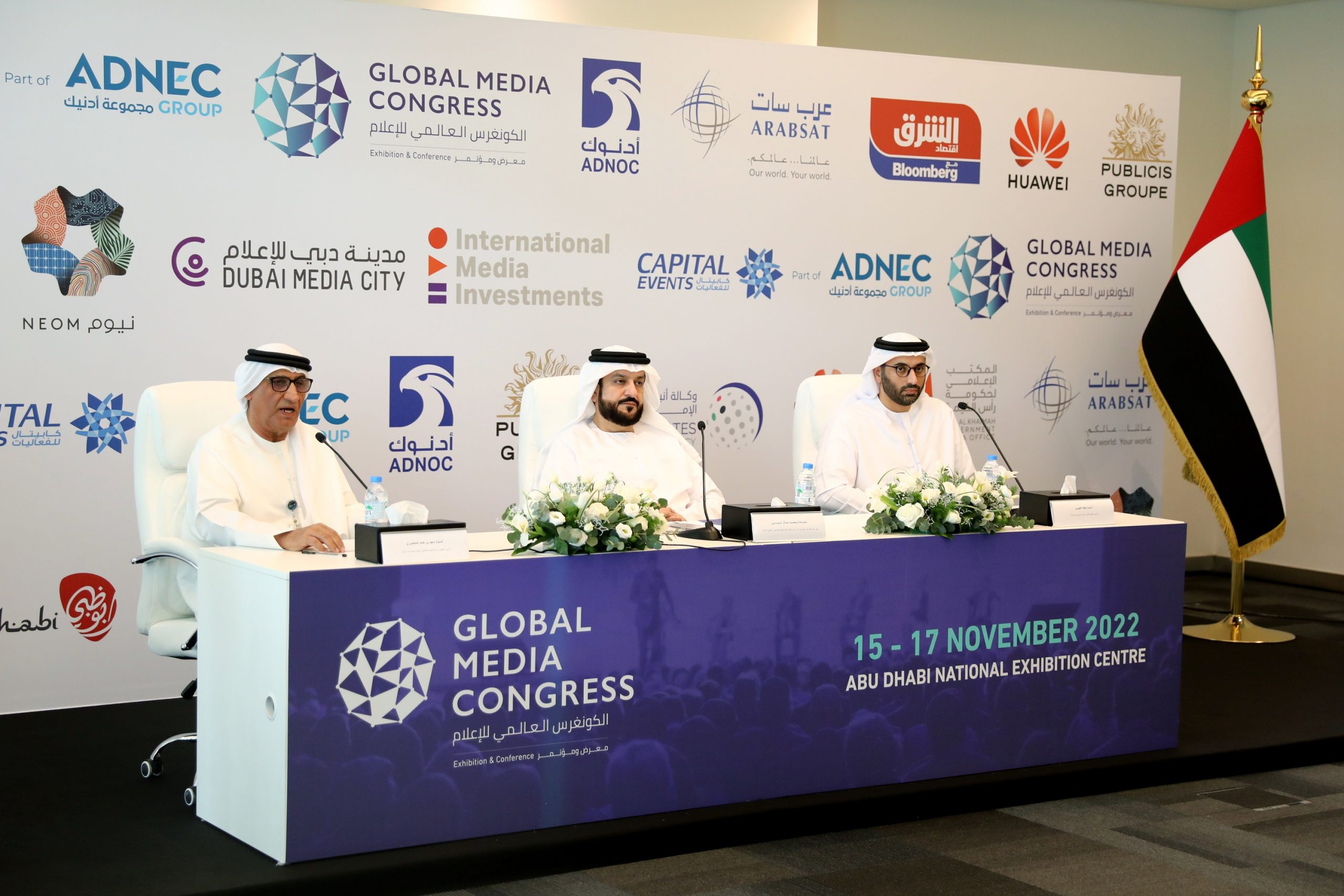 UAE Global Media Congress