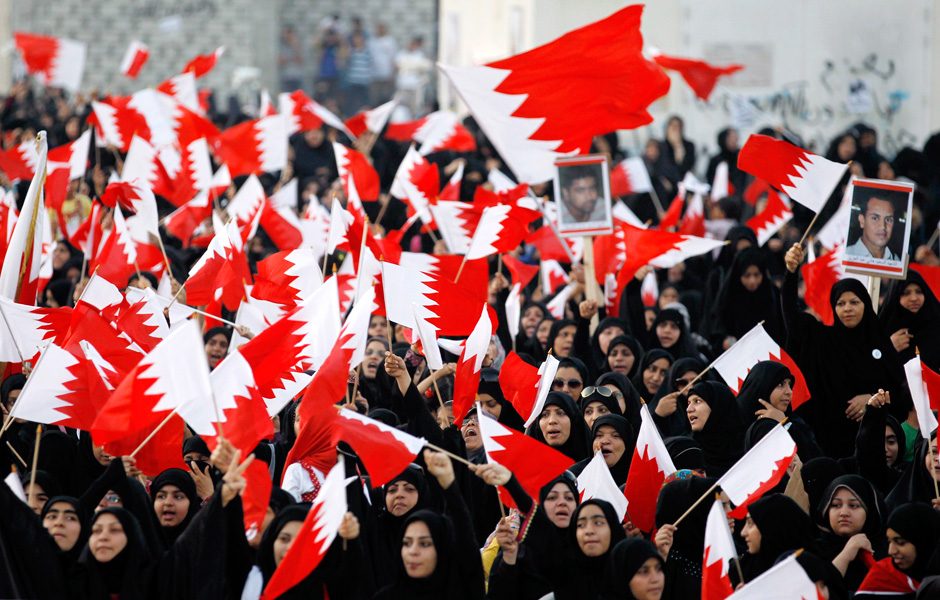 Bahrain_Demo_pic_1