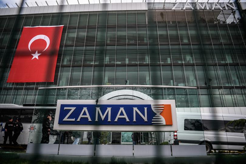 zaman