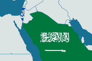 Israel and Saudi Arabia: new era of cooperation?