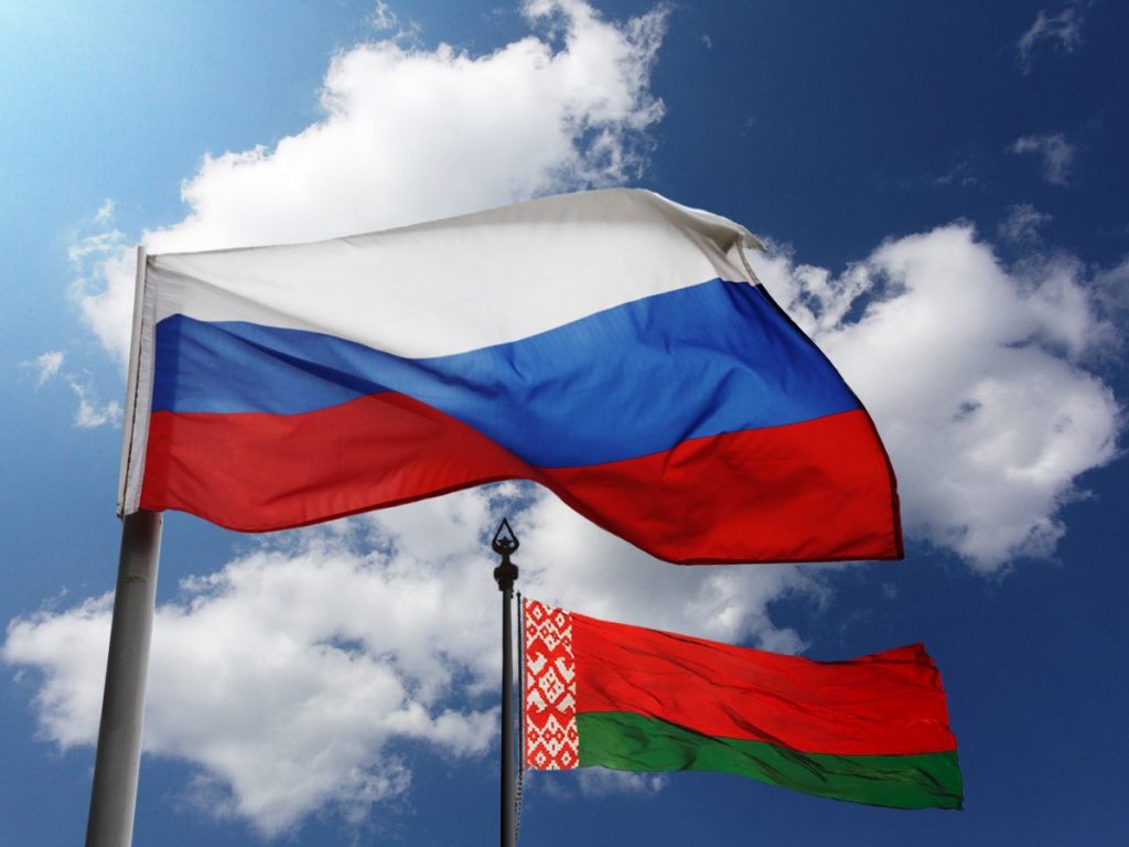 Photo: Sochi Express