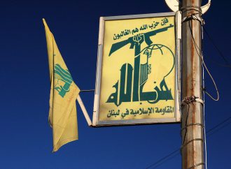 Hezbollah on the rise