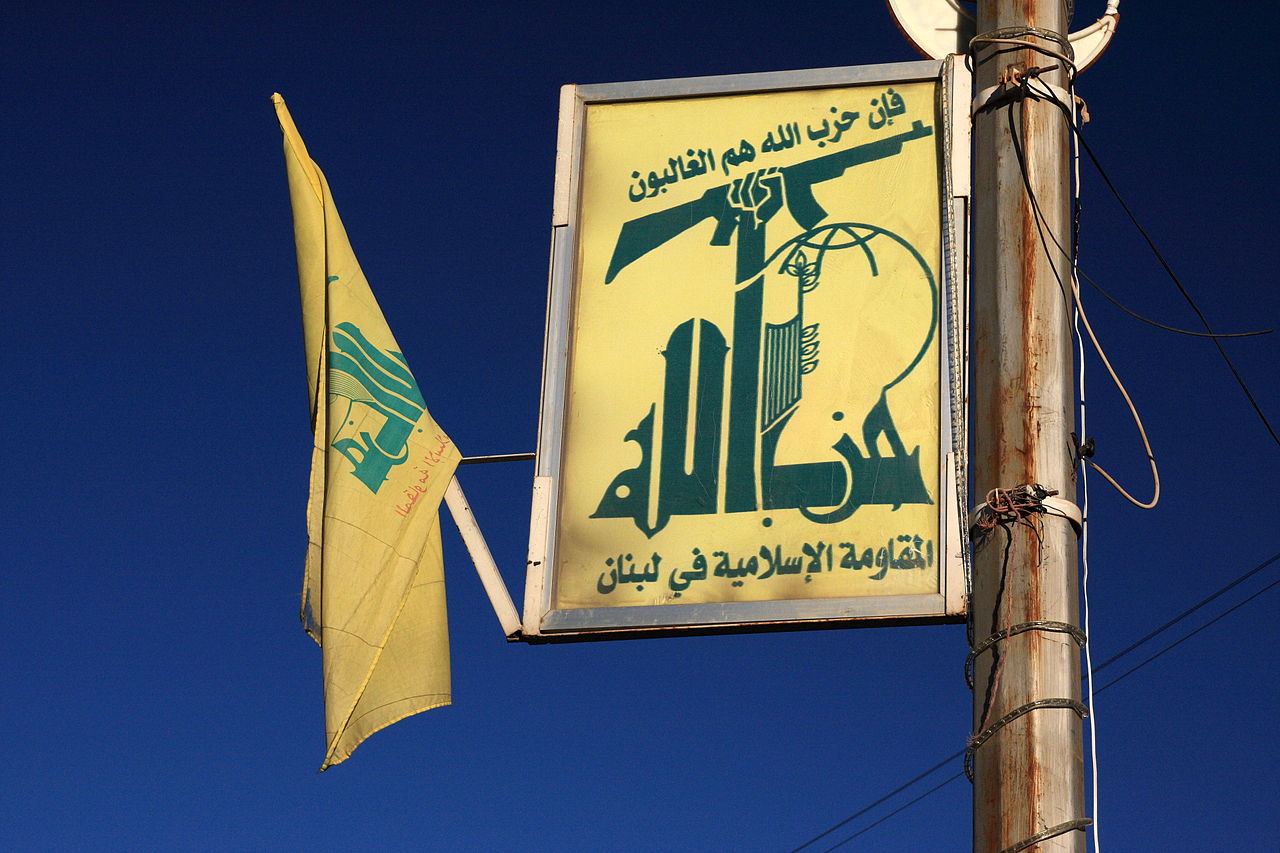 / Hezbollah