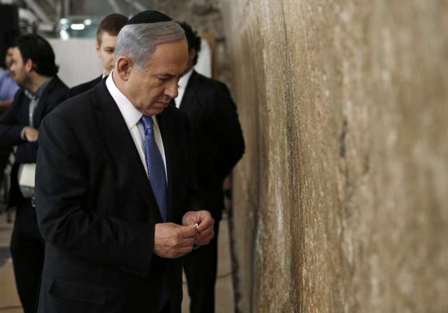 Israel’s Prime Minister Benjamin Netanyahu is taking a risk by allowing lawmakers back into Temple Mount