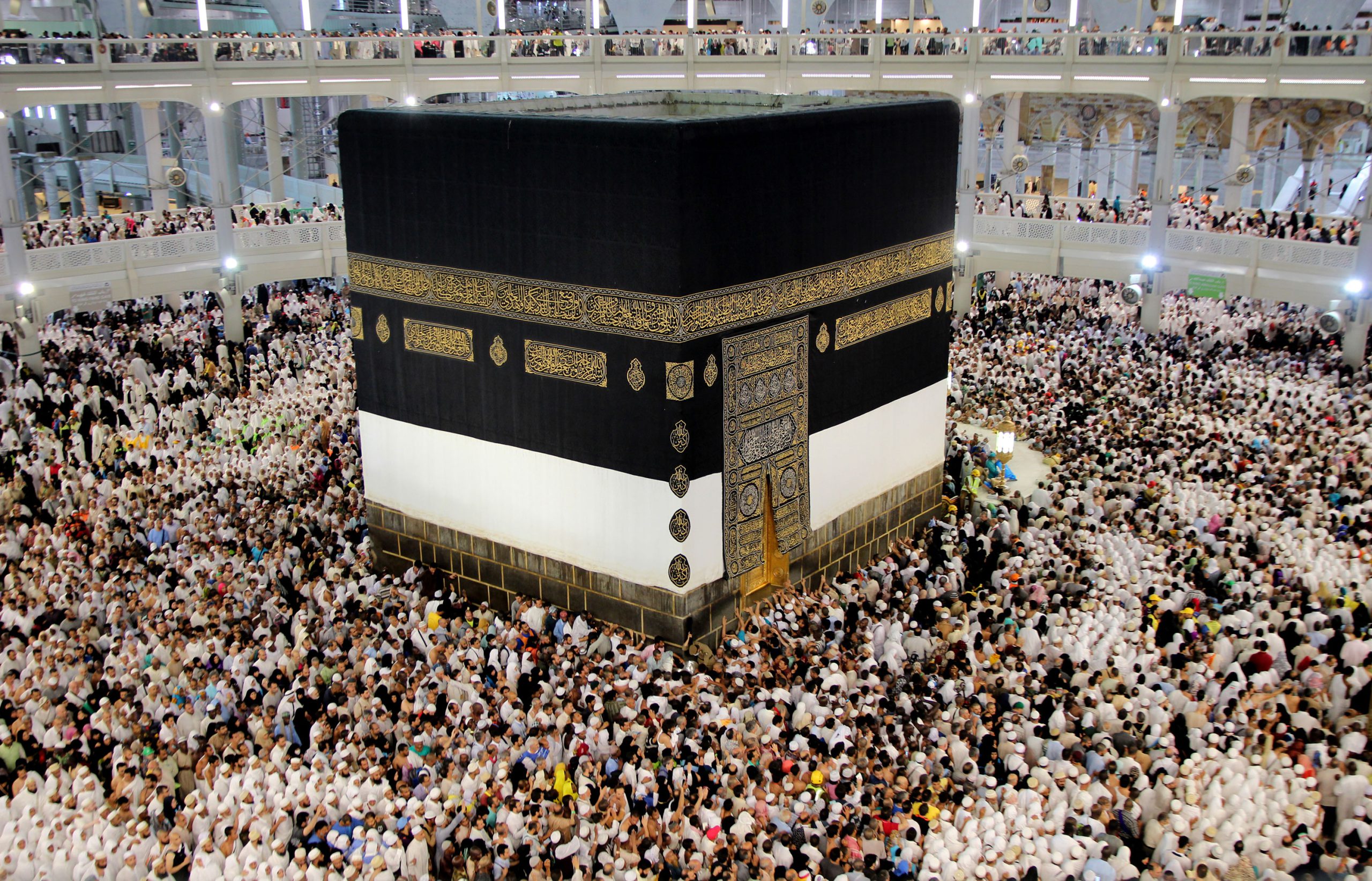 Pilgrims flock to Mecca each year for Hajj