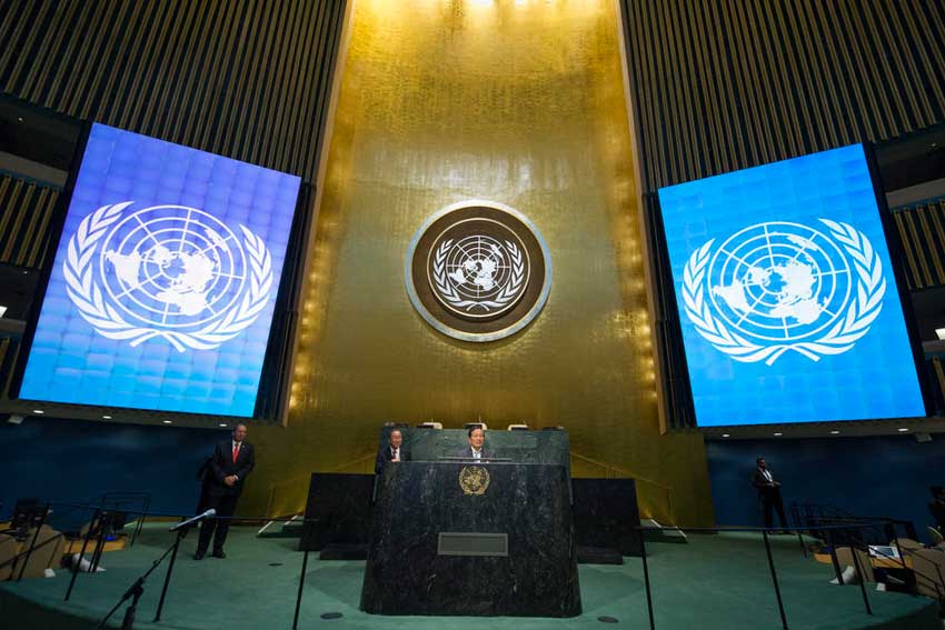 The 72nd UN General Assembly convenes today