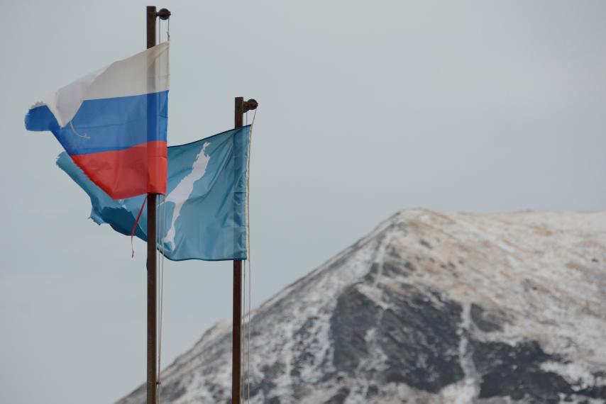 sakhalin-flag