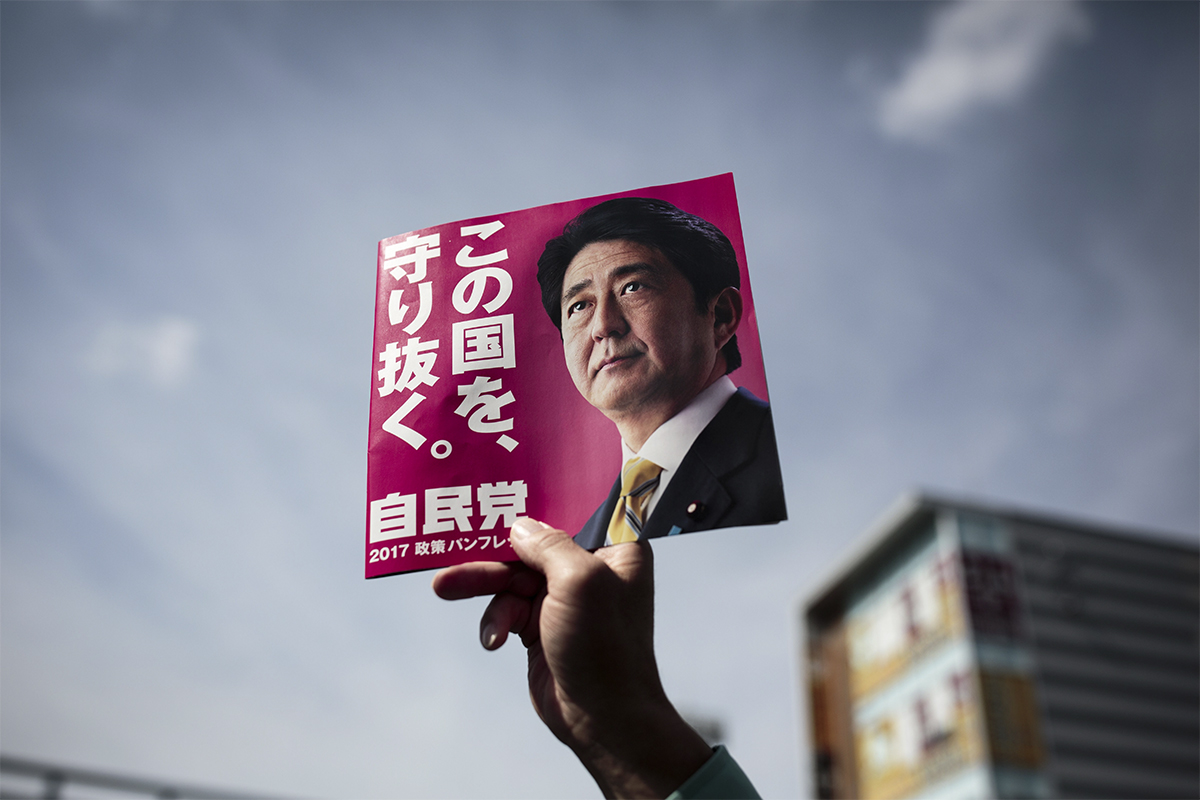 Japan election Abe