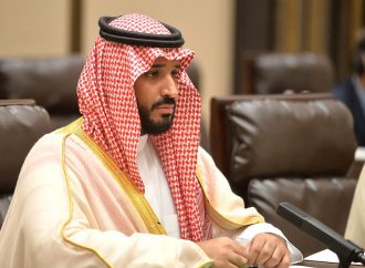2018 Geopolitical Forecast: Middle East and North Africa