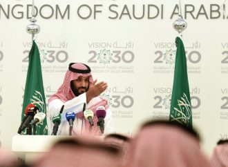 Saudi Arabia’s 2018 budget to encourage move away from oil