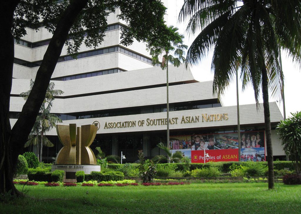 The headquarter of Association of Southeast Asia Nations (ASEAN) in Jalan Sisingamangaraja No.70A, South Jakarta, Indonesia.