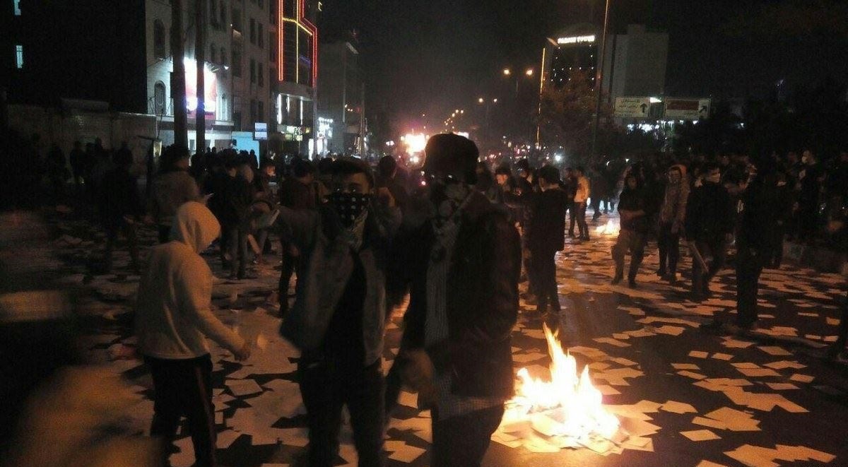 Iranian protests