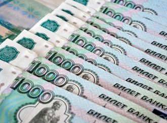 Low inflation and positive outlook drives further rate cuts in Russia