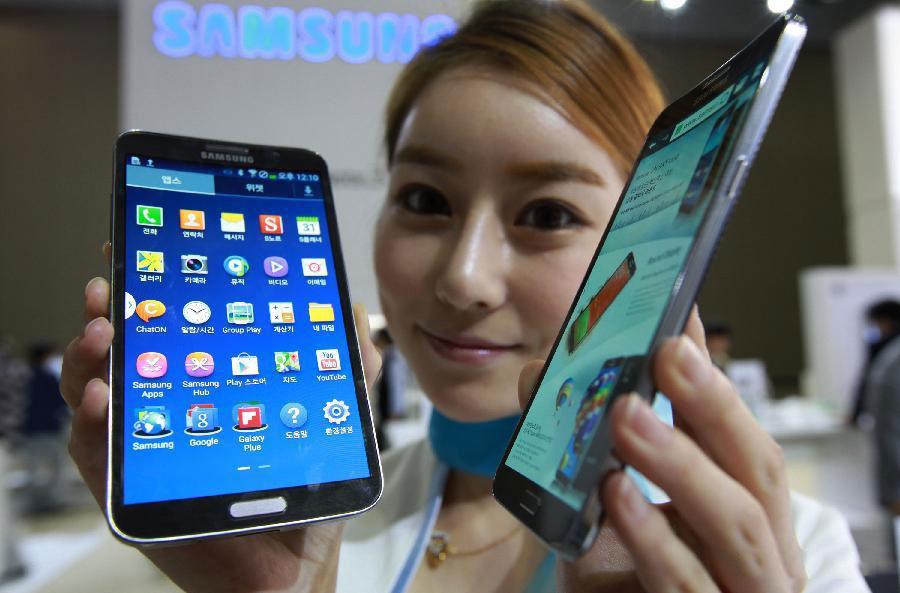 Samsung 5G network