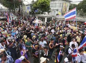 Thai opposition likely to protest on fourth anniversary of military junta’s rise