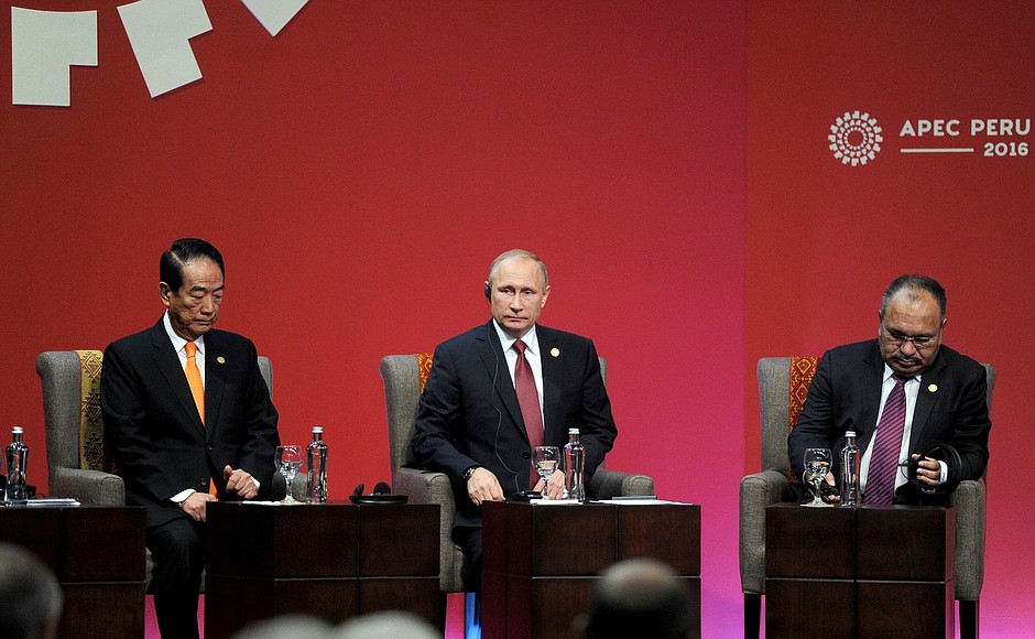 Meeting with APEC Business Advisory Council members / AusAID