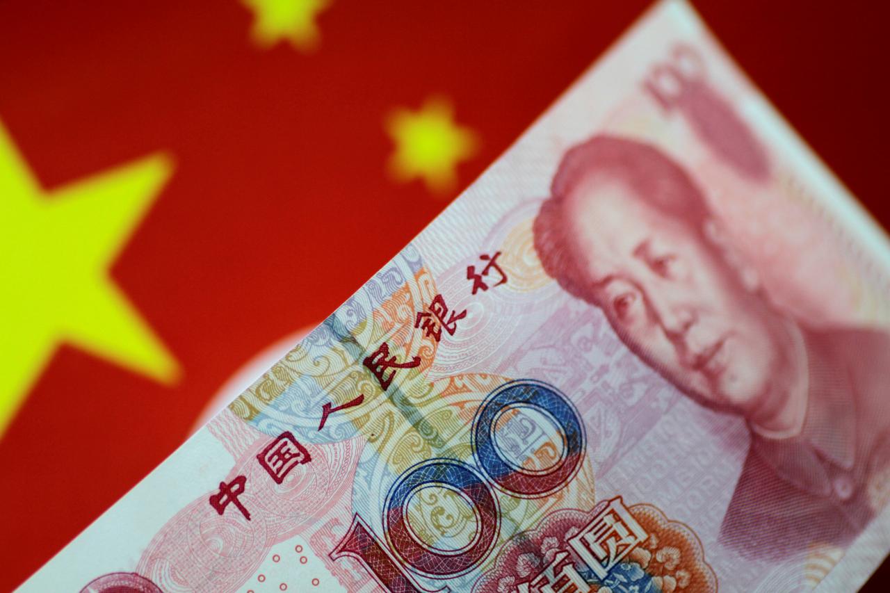 Illustration photo of a China yuan note