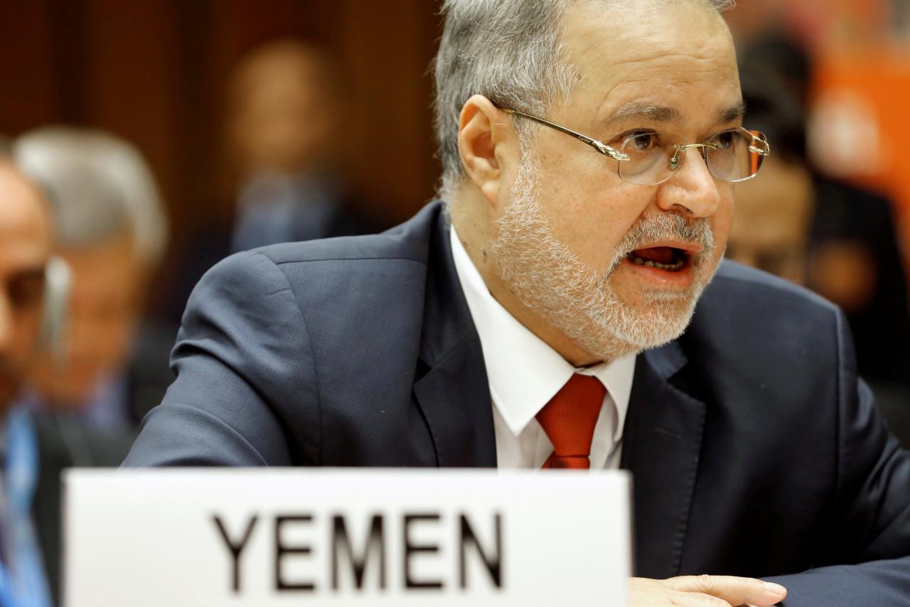 Yemeni Foreign Minister Abdel-Malek al-Mekhlafi during the High-Level Pledging Event for the Humanitarian Crisis in Yemen, in Geneva