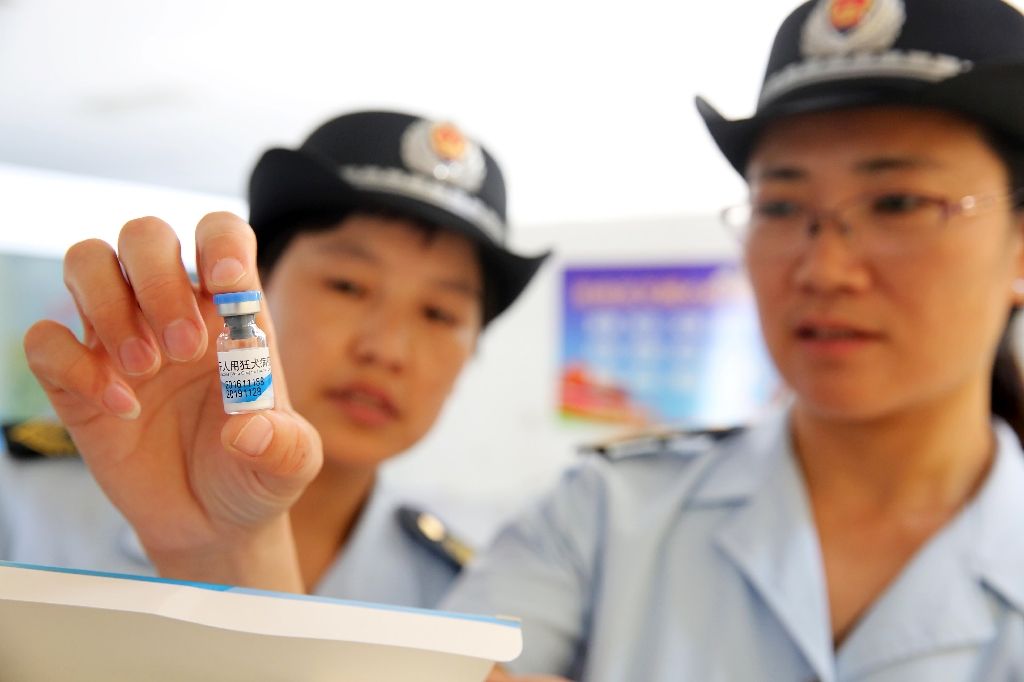 China vaccine scandal