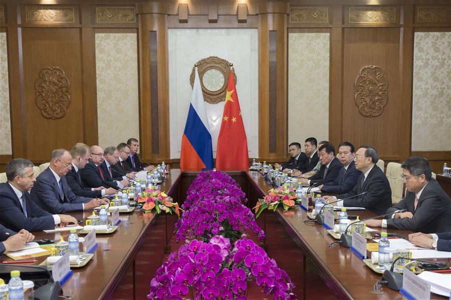 china russia strategic security talks