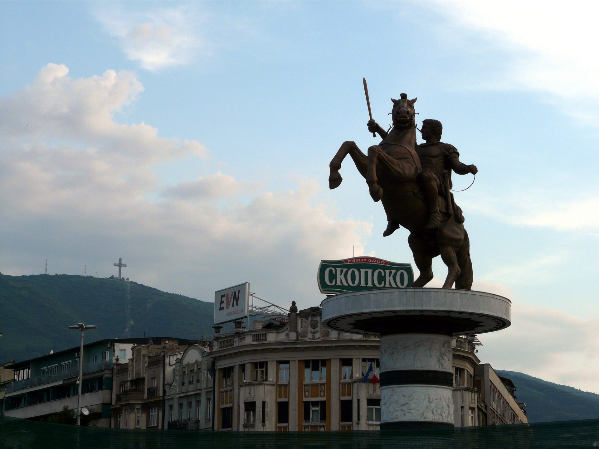 Alexander the Great statue, Skopje / Macedonia