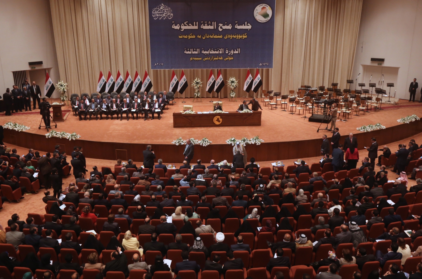 members-iraqi-parliament-gather-vote
