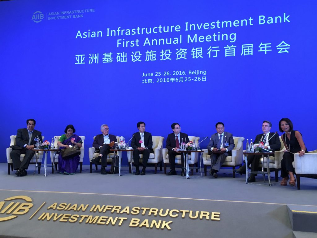 2016-DG Li speaking at AIIB Seminar - Financing Green Infrastructure The Role of the MDBs / US-Japan