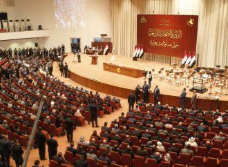 Iraqi lawmakers to vote for new president nearly 5 months after disputed election