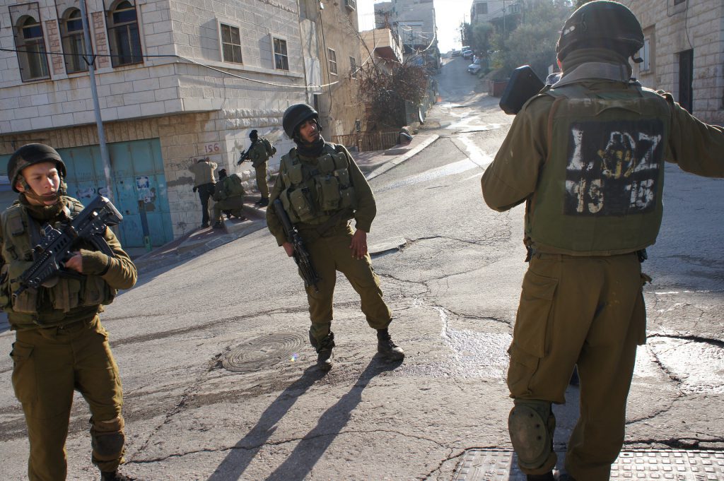 Gilbert checkpoint / Gaza