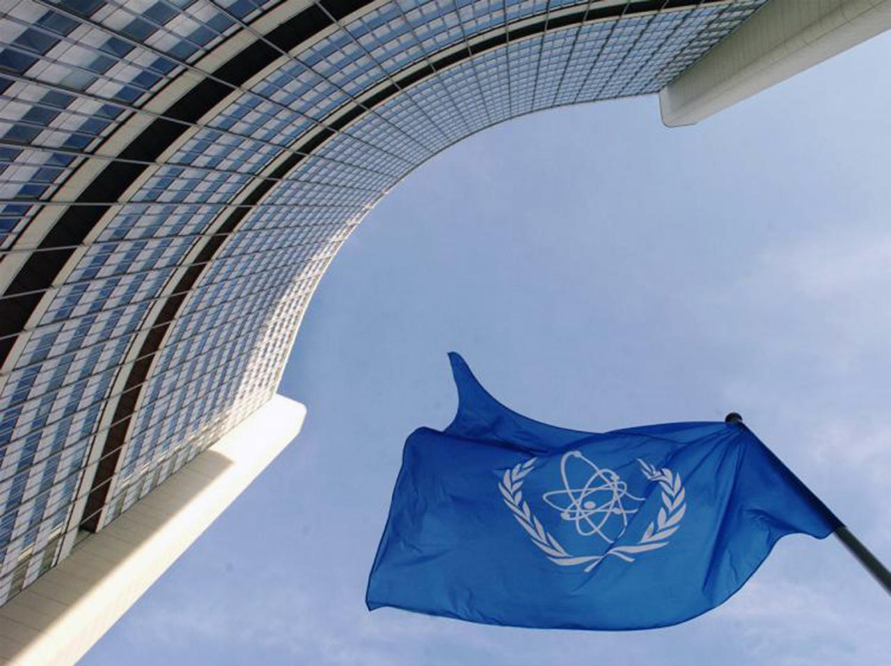 iaea iran