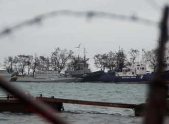 EU foreign ministers to discuss Kerch Strait crisis and expanded sanctions against Russia