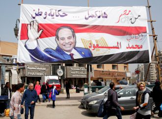 Egyptian court begins hearing legal challenge to presidential term-limits