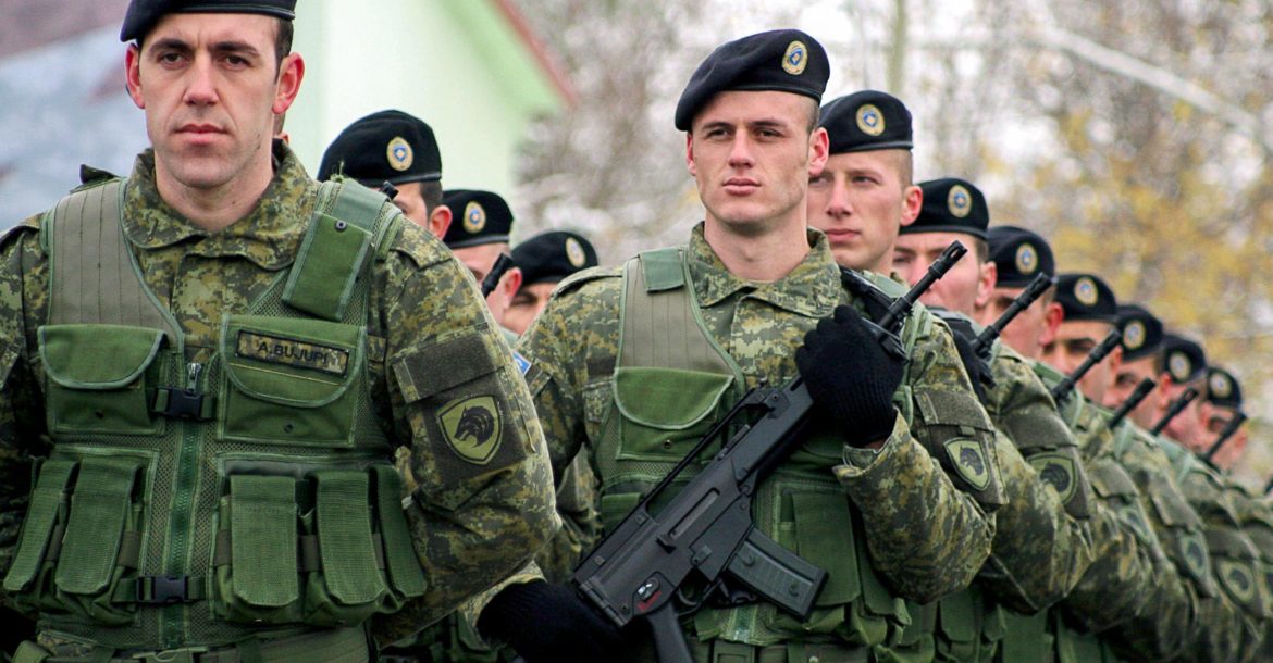 kosovo security forces