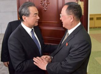 Foreign ministers of North Korea and China wrap up three days of talks