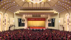 The problem with Xi’s 40th anniversary message to Taiwan
