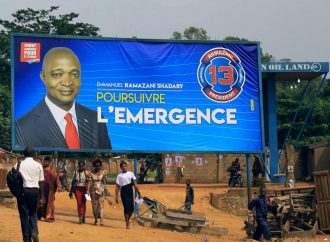 Democratic Republic of Congo to release results of disputed presidential elections
