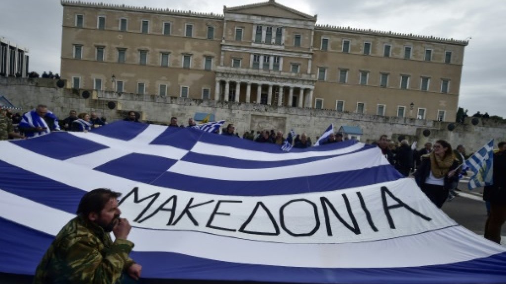 macedonia name deal greece