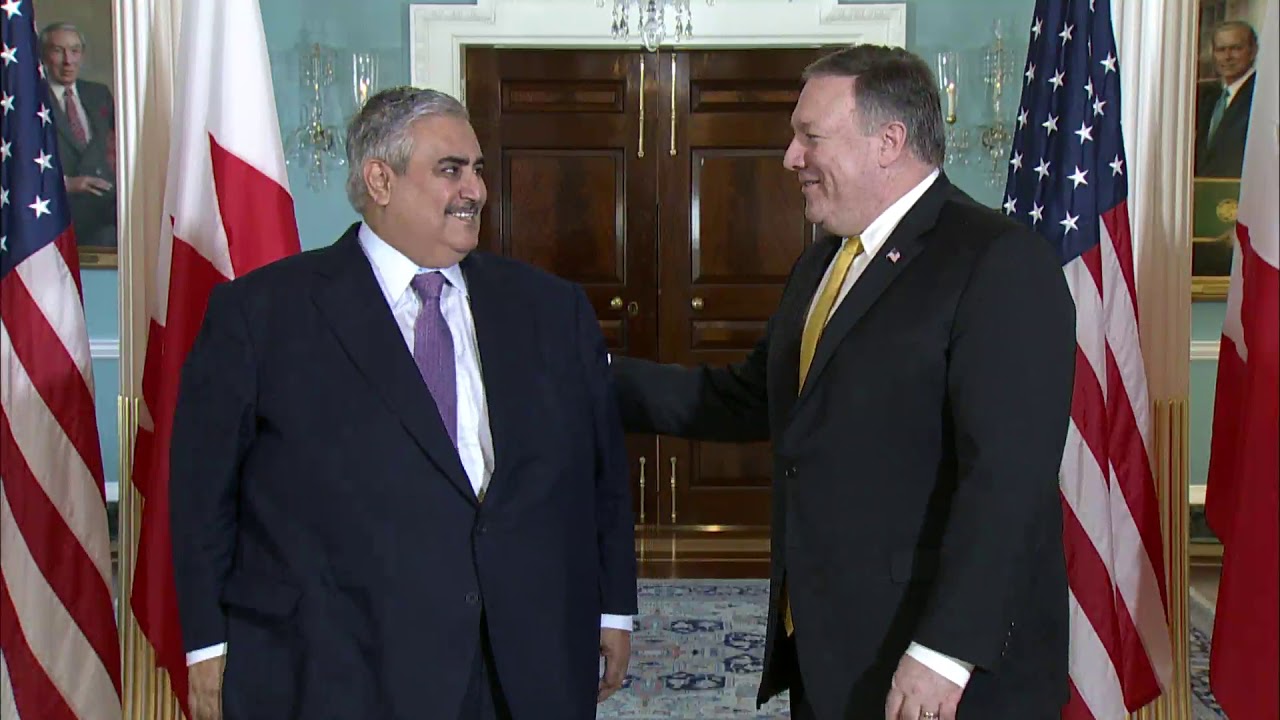 pompeo bahrain