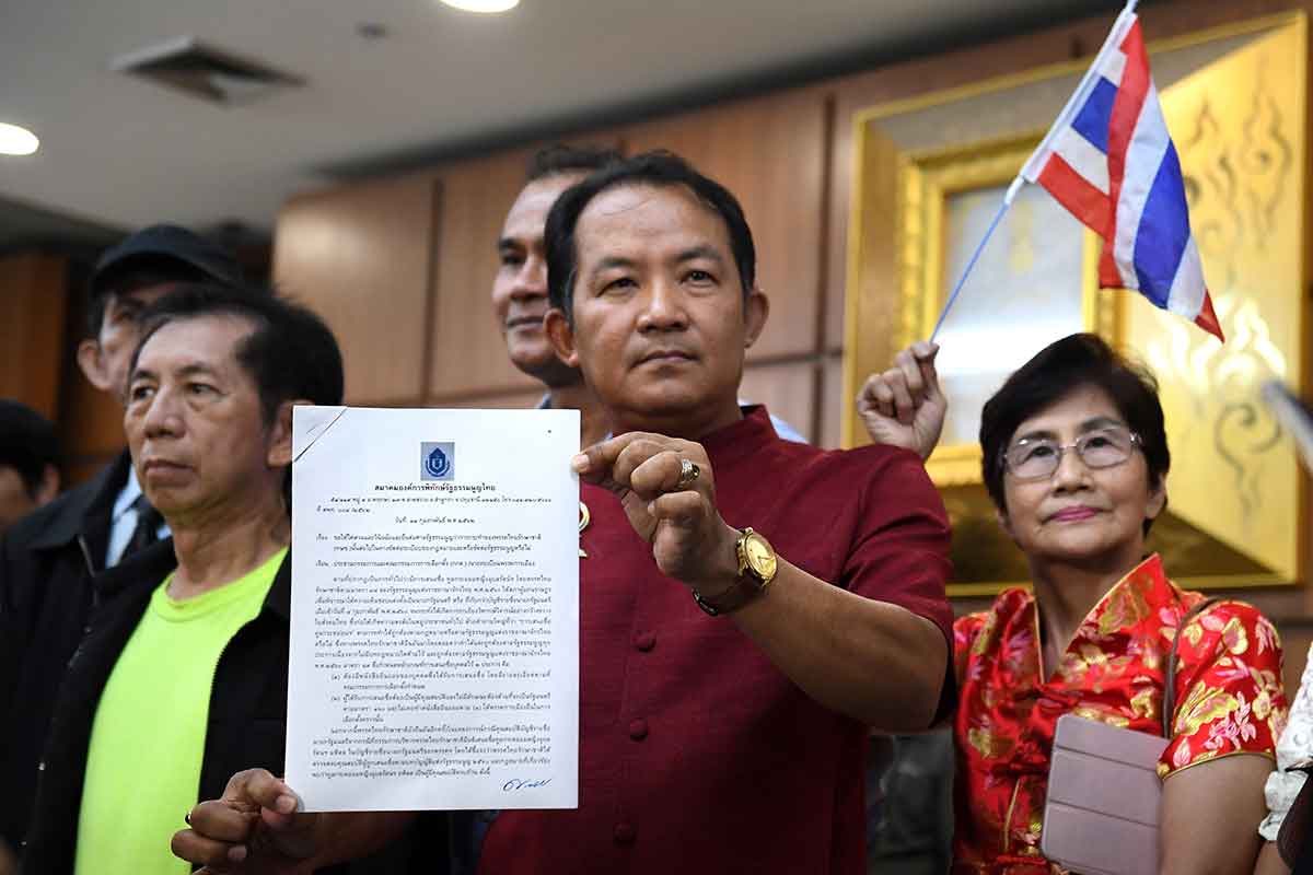 Thai Raksa Chart court petition