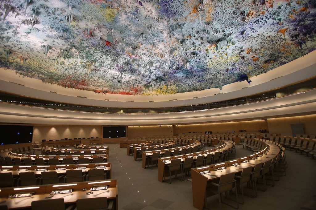 Human Rights and Alliance of Civilizations Room of the Palace of Nations, Geneva (Switzerland) / rahaf mohammed al-qunun