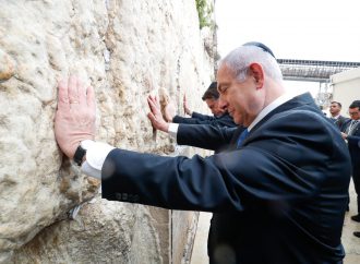 The triumph of Benjamin Netanyahu and what’s to come