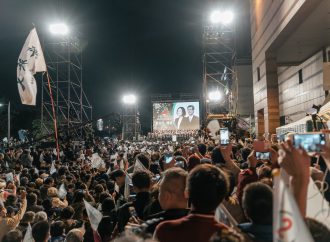 Instability in the Strait: Taiwan’s 2020 election