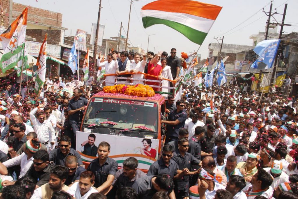 There is a different emotions in the soil, which encourages fighting for justice / 2019 Indian general election