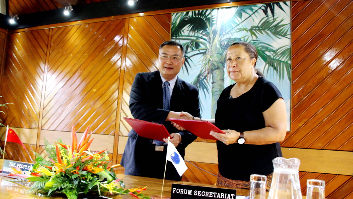 china pacific islands forum china pacific islands forum