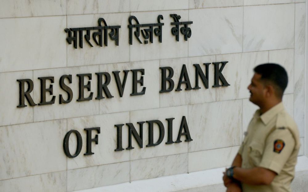reserve bank of india reserve bank of india